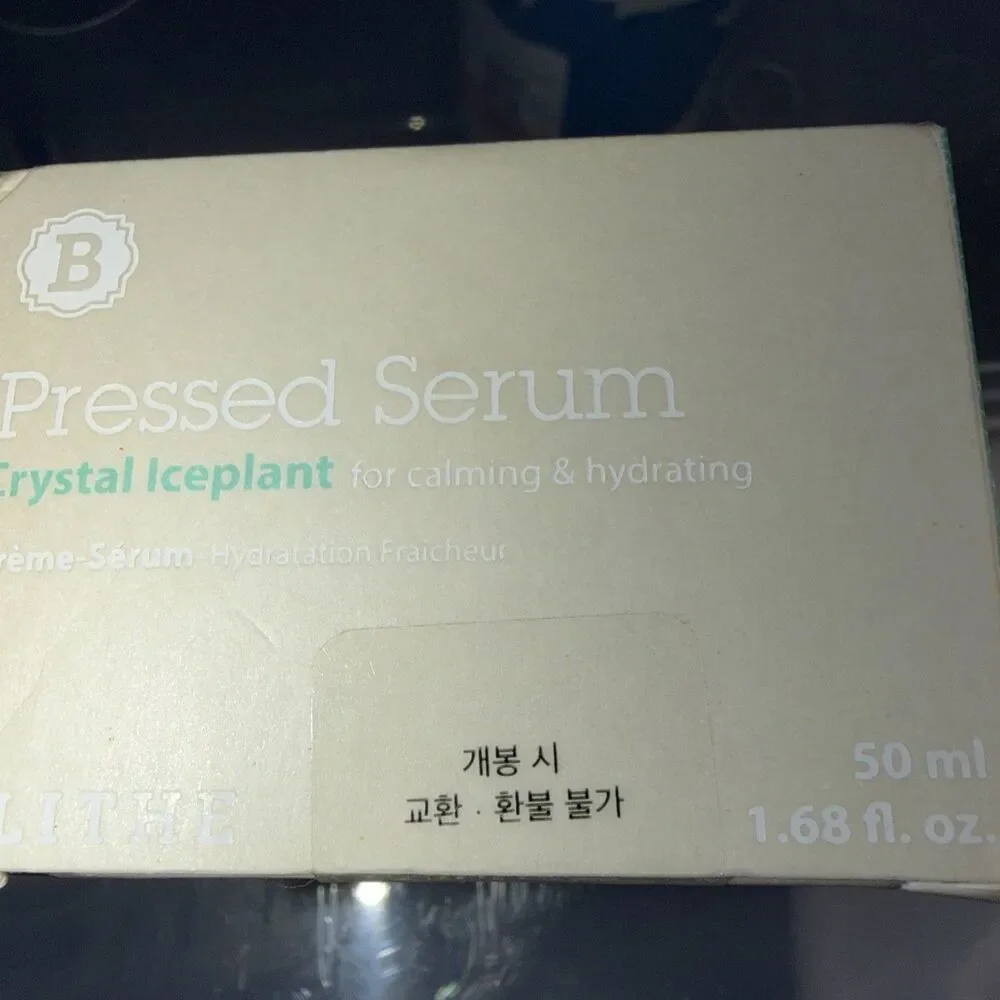 Blithe Pressed Serum Crystal Iceplant 27mL .91 Fl Oz Rare SCENT!  Sealed 8-25-26